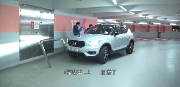 香港tvb男明星出车祸 TVB宅男女神陈嘉倩两次惊险撞车场面(6)