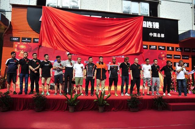 车洁士汽车美容养护中心（车美士全国连锁联盟总部盛大开业）(12)