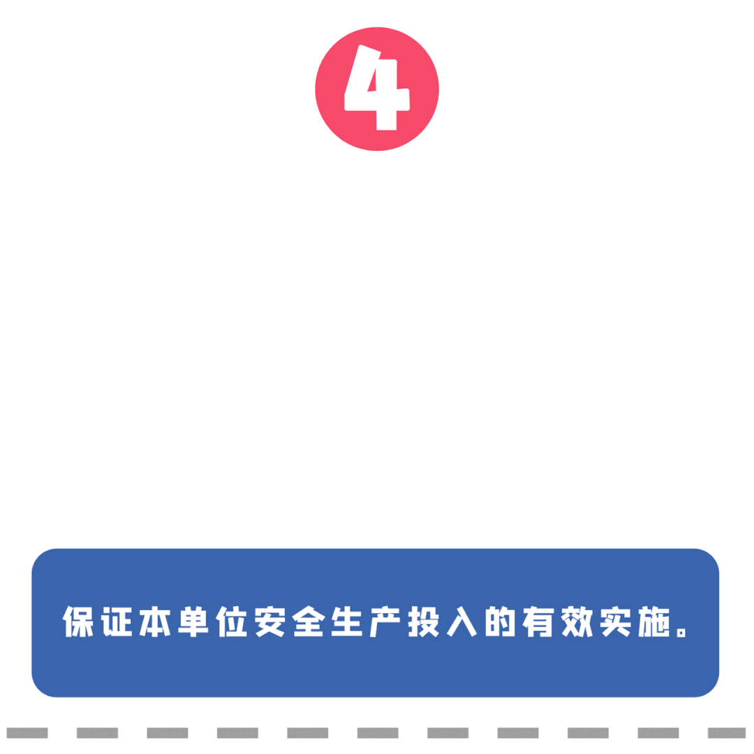 开学第一课消防安全直播课（新学期消防安全课开讲啦）(10)