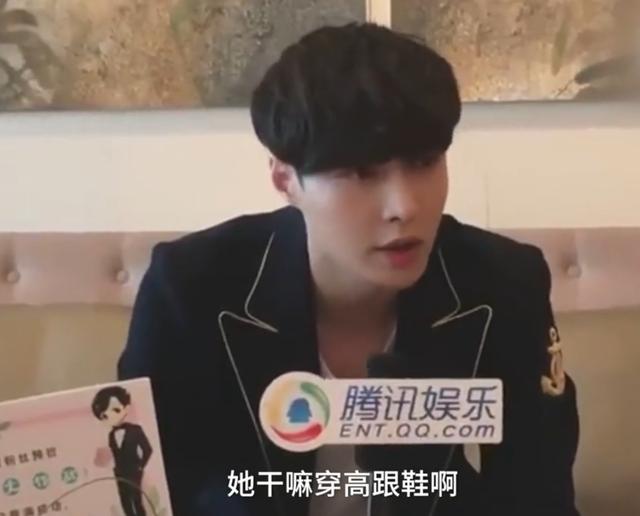 男明星二选一白敬亭（娱乐圈四大钢铁直男）(3)