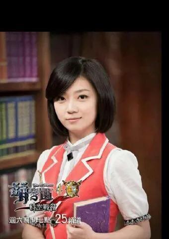 萌学园人物及台词(深度剖析萌学园人物性格特点)(3)