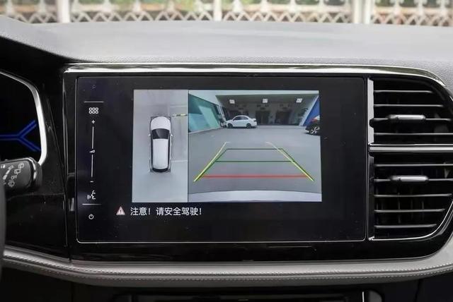 捷达标配vs5全款落地价（新车落地不足9万）(13)