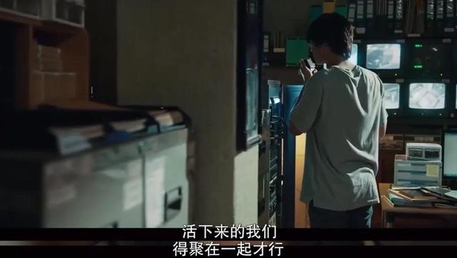 甜蜜家园第一集20分钟没看懂(甜蜜家园第一季结局)(6)