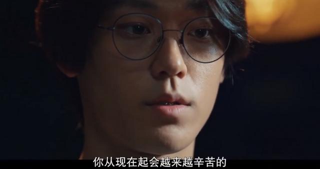 甜蜜家园第一集20分钟没看懂(甜蜜家园第一季结局)(8)