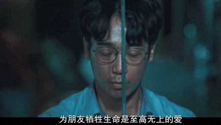 甜蜜家园第一集20分钟没看懂(甜蜜家园第一季结局)(12)