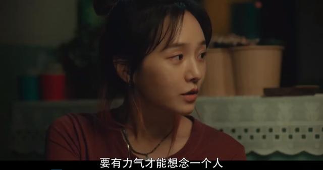 甜蜜家园第一集20分钟没看懂(甜蜜家园第一季结局)(11)