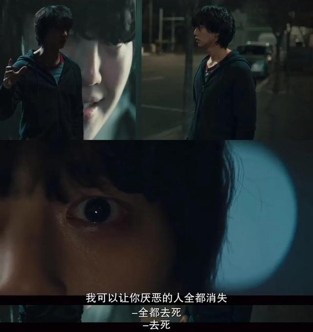 甜蜜家园第一集20分钟没看懂(甜蜜家园第一季结局)(4)