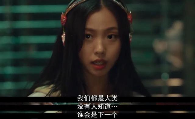 甜蜜家园第一集20分钟没看懂(甜蜜家园第一季结局)(5)