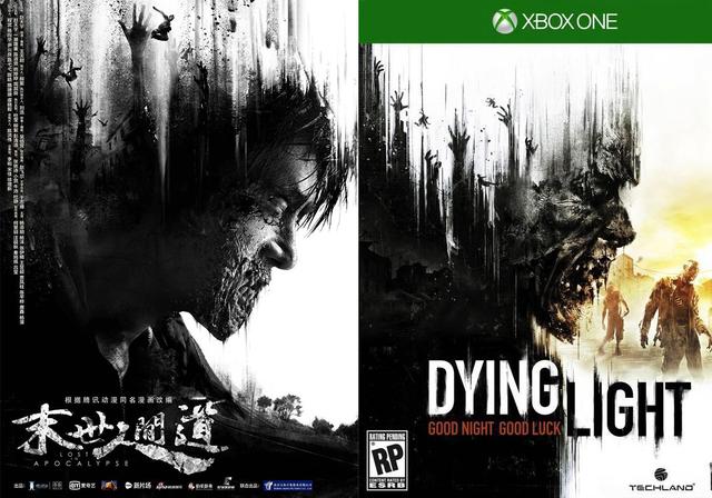 斗罗大陆为何差评这么多(斗罗大陆承认抄袭的背后)(10)