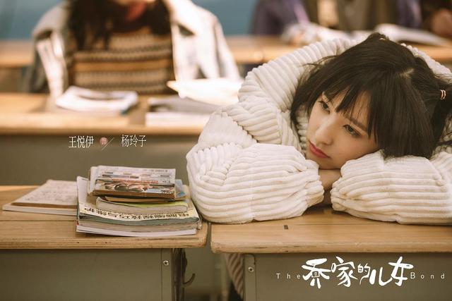 乔家的儿女乔一成和谁结婚了(乔家的儿女大结局)(20)