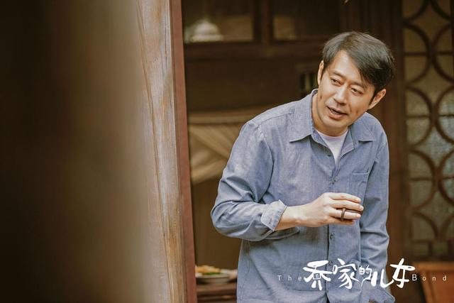 乔家的儿女乔一成和谁结婚了(乔家的儿女大结局)(23)