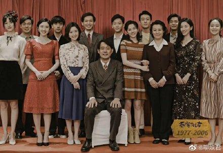 乔家的儿女乔一成和谁结婚了(乔家的儿女大结局)(26)