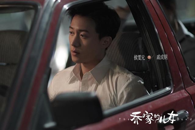 乔家的儿女乔一成和谁结婚了(乔家的儿女大结局)(15)