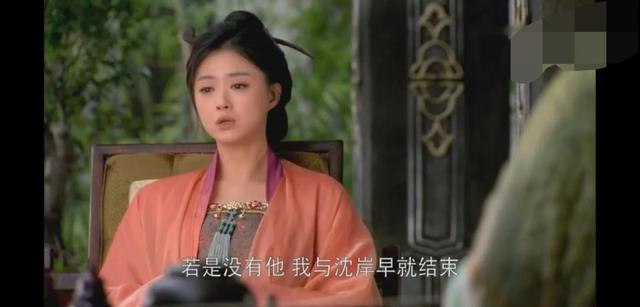 华胥引宋凝篇柳萋萋大结局(华胥引之浮生尽原著)(18)