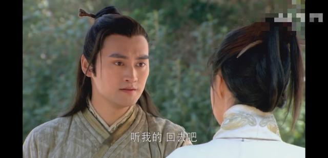 华胥引宋凝篇柳萋萋大结局(华胥引之浮生尽原著)(12)