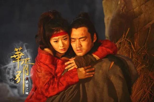 华胥引宋凝篇柳萋萋大结局(华胥引之浮生尽原著)(4)