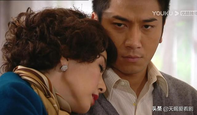 名媛望族钟卓万与四太太结局(钟三太太懿芳和金木水)(16)