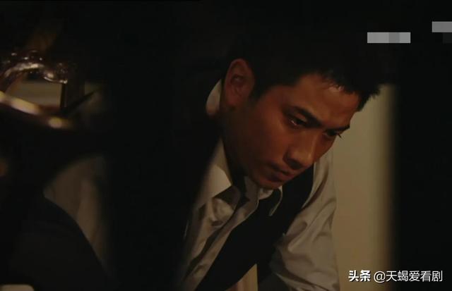 名媛望族钟卓万与四太太结局(钟三太太懿芳和金木水)(33)