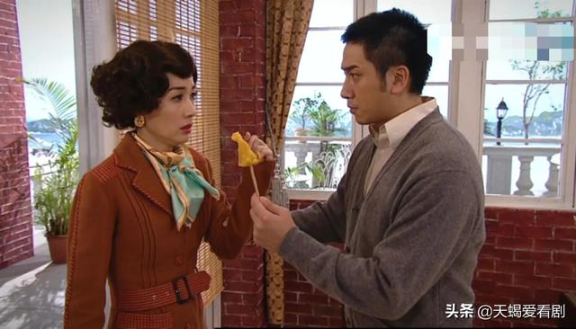 名媛望族钟卓万与四太太结局(钟三太太懿芳和金木水)(14)