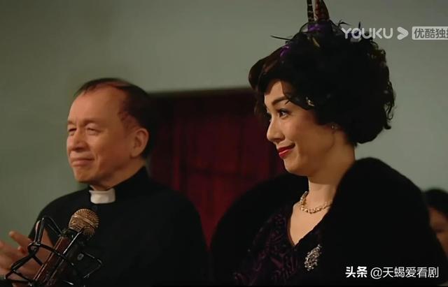 名媛望族钟卓万与四太太结局(钟三太太懿芳和金木水)(2)