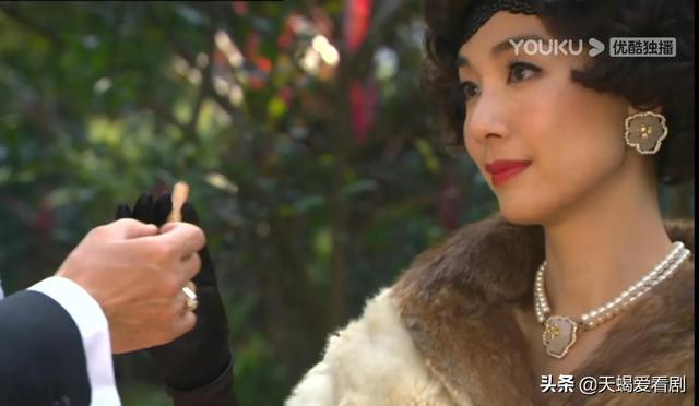 名媛望族钟卓万与四太太结局(钟三太太懿芳和金木水)(1)