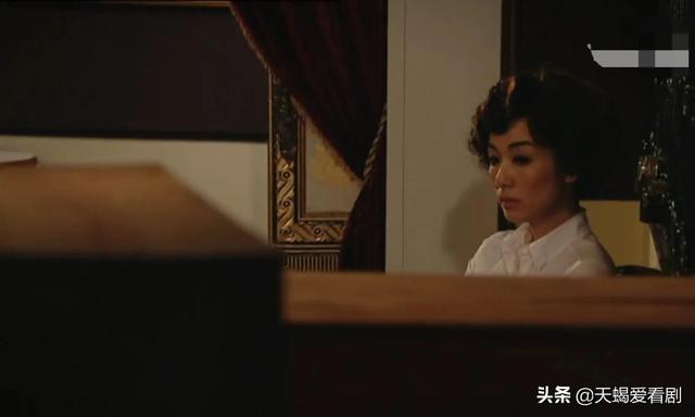 名媛望族钟卓万与四太太结局(钟三太太懿芳和金木水)(32)