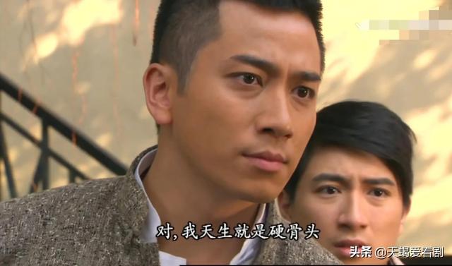 名媛望族钟卓万与四太太结局(钟三太太懿芳和金木水)(4)