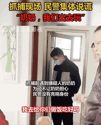 狂飙大结局安欣和谁在一起了 安欣的身份不止一个(16)