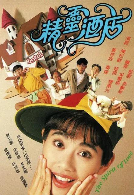 tvb全部台庆剧 tvb历年大制作压轴的台庆剧(15)