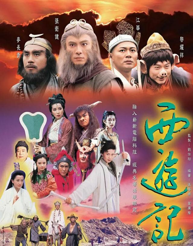 tvb全部台庆剧 tvb历年大制作压轴的台庆剧(26)