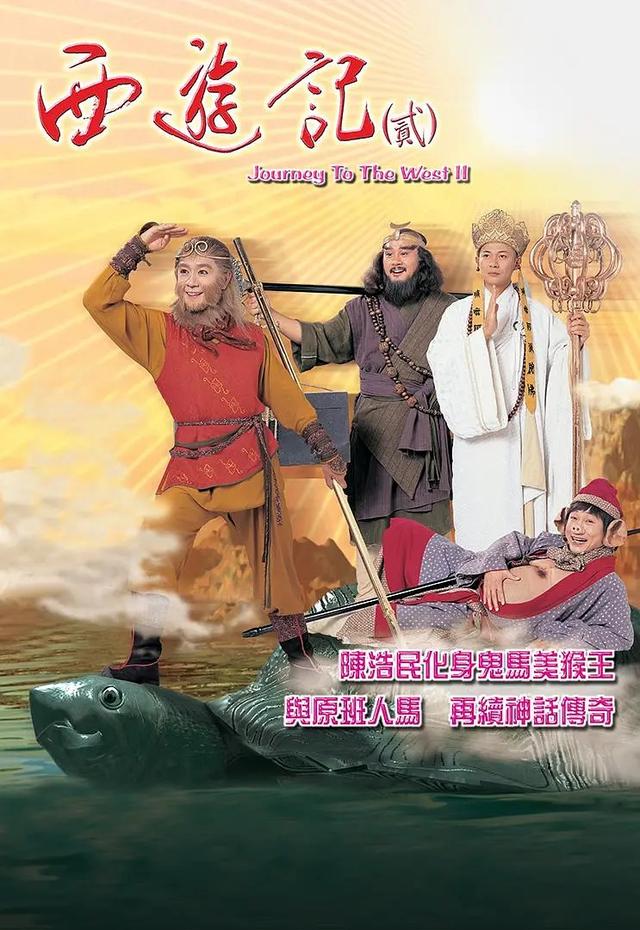 tvb全部台庆剧 tvb历年大制作压轴的台庆剧(34)