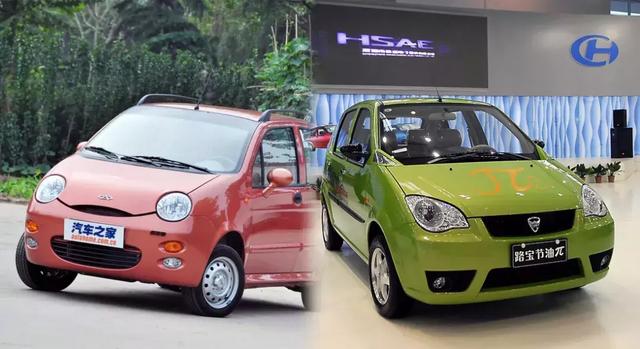 2022年15-20万左右买什么车好（这里5-20万的都有）(2)