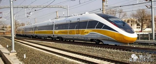 复兴号所有车型（复兴号车型及编号常识）(13)
