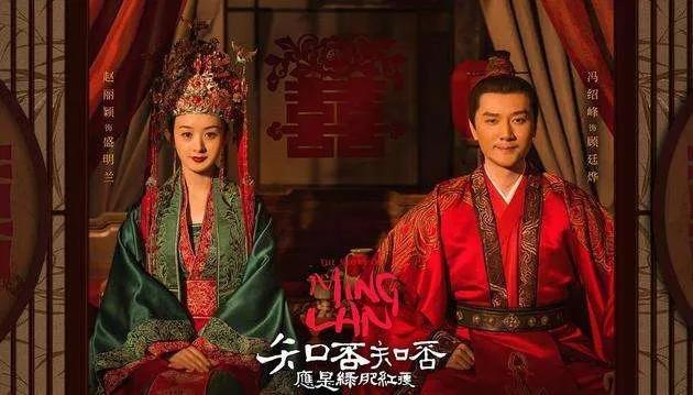 推荐10部好看的古装剧（口碑超赞的6部古装剧）(3)