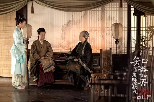 推荐10部好看的古装剧（口碑超赞的6部古装剧）(4)