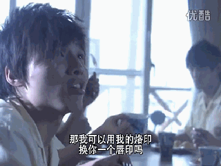 黑糖玛奇朵谁最出名（还记得黑糖玛奇朵里的阿纬吗）(2)