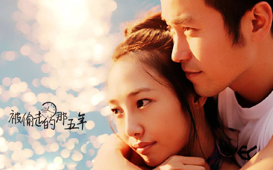 白百何主演的所有电影（盘点13部白百何主演的电影）