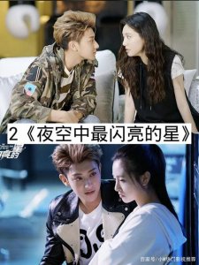 ​黄子韬演过的电视剧，陈乔恩演过的(黄子韬主演过的所有电视剧大全)