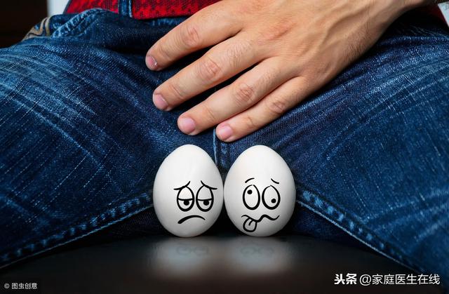 男人的睾丸破裂什么后果(男人的蛋蛋易受到4种伤害)(1)