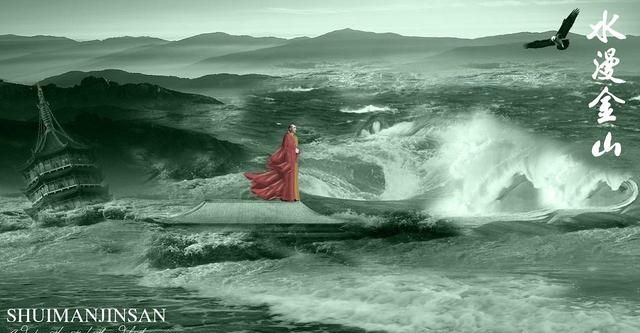 白蛇传金山寺在哪里,《白蛇传》中“水漫金山”的故事发生在哪里?图2