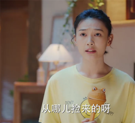 王大山(王大山电视剧50集免费观看)