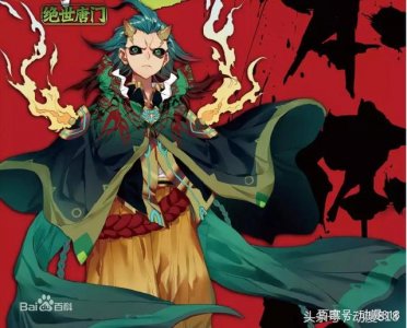 ​斗罗大陆里最强的人绝世唐门（绝世唐门个人战斗力排行榜top10）