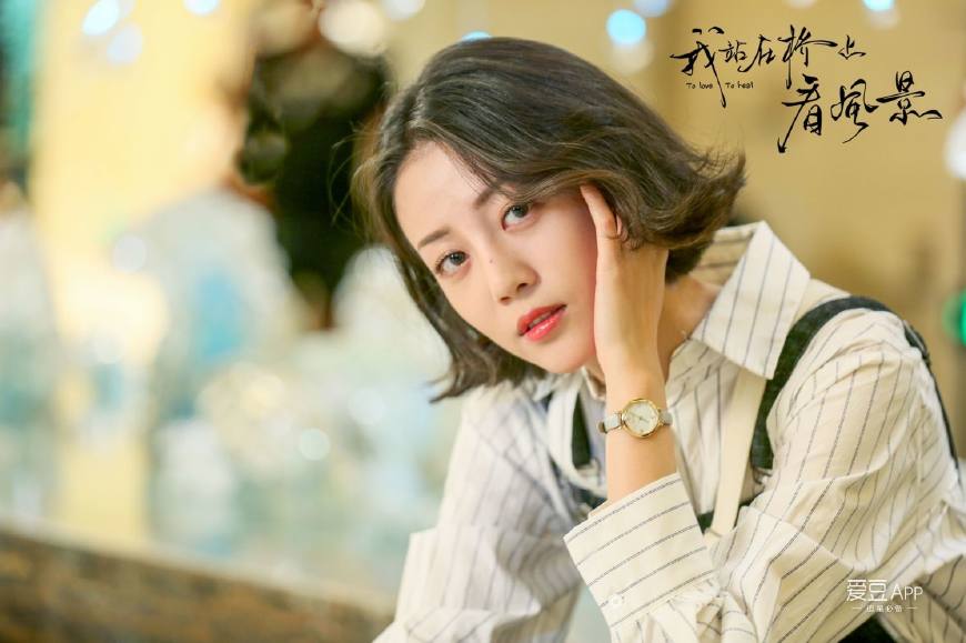 李溪芮主演的电视剧(李溪芮演过的最新7部电视剧！)