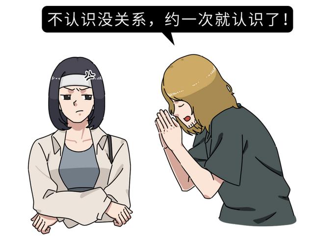 正确的戒瘾方法（有一种病叫性瘾症）(9)