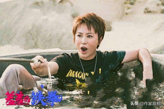 春晚马丽的脸怎么变胖了（33岁成名37岁结婚38岁怀孕8个月上春晚）(4)