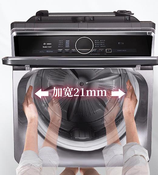 松下哪个波轮洗衣机好用(就选松下不弯腰的高端波轮洗衣机)(13)