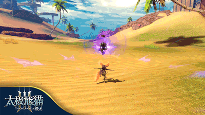 太极熊猫3刺客技能加点(突破传统战法牧太极熊猫3:猎龙七大职业解读)(14)