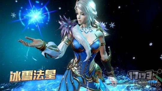 太极熊猫3刺客技能加点(突破传统战法牧太极熊猫3:猎龙七大职业解读)(5)