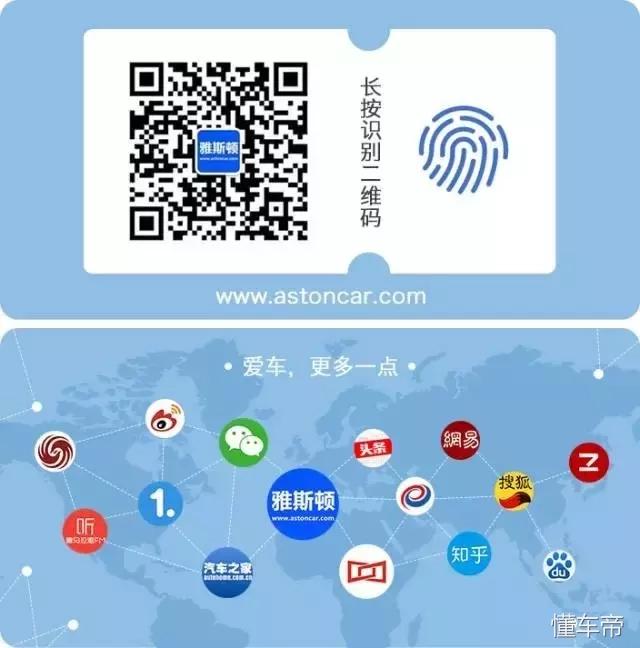 沃尔沃c70价格（一款被前驱平台耽误的跑车）(6)