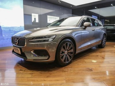 ​沃尔沃v60价格及参数（瓦罐迷们的福音）